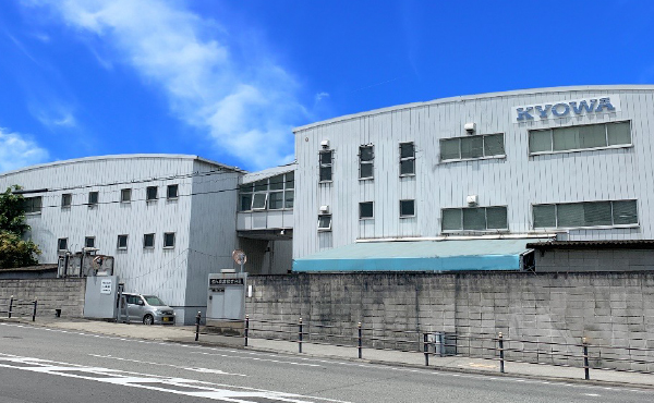 協和興業株式会社