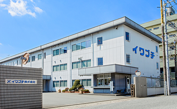 松戸本社