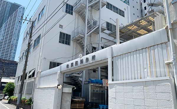 株式会社須田製作所